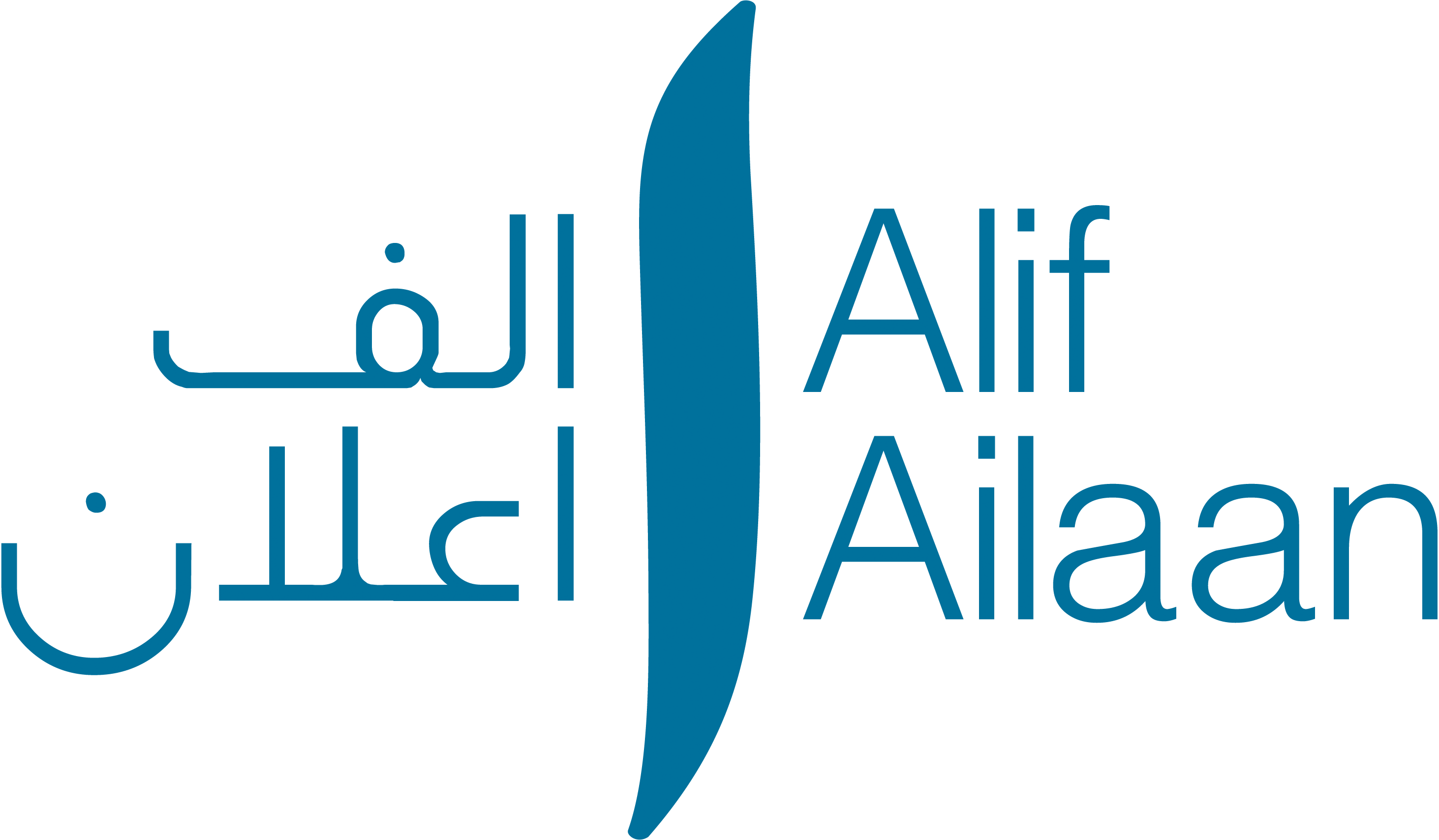 Copy of Alif Ailaan logo PNG