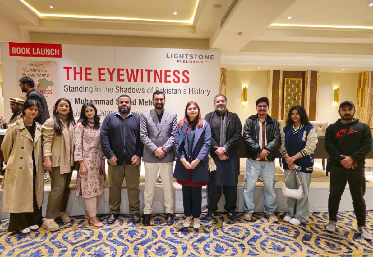 The Eyeswitness Book Launch.JPG